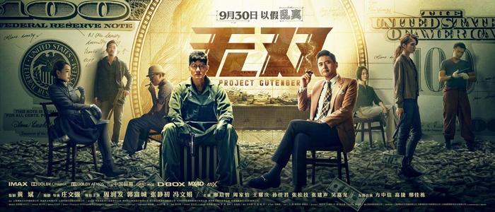 树城州立大学国际商务文凭证书